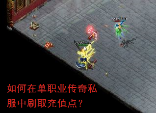 ����ڵ�ְҵ����˽����ˢȡ��ֵ�㣿