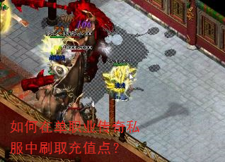 ����ڵ�ְҵ����˽����ˢȡ��ֵ�㣿