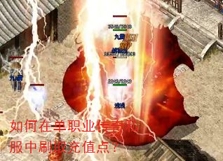 ����ڵ�ְҵ����˽����ˢȡ��ֵ�㣿