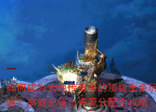��γ�Ϊ��ش����еĶ���������ң���Ч��ֵ����Դ����ȫ����