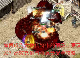 ��γ�Ϊ��ش����еĶ���������ң���Ч��ֵ����Դ����ȫ����