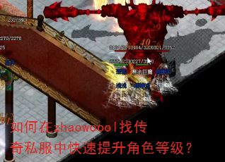 �����zhaowoool�Ҵ���˽���п���������ɫ�ȼ���
