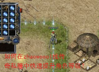 �����zhaowoool�Ҵ���˽���п���������ɫ�ȼ���