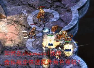�����zhaowoool�Ҵ���˽���п���������ɫ�ȼ���