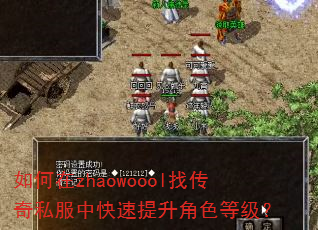 �����zhaowoool�Ҵ���˽���п���������ɫ�ȼ���