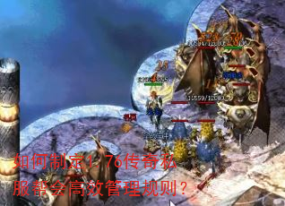 ����ƶ�1.76����˽������Ч��������