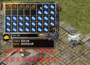 ����ƶ�1.76����˽������Ч��������