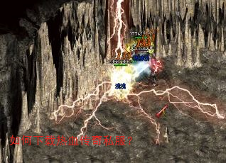 ���������Ѫ����˽����