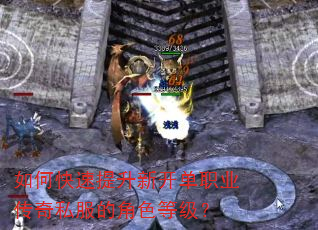��ο��������¿���ְҵ����˽���Ľ�ɫ�ȼ���