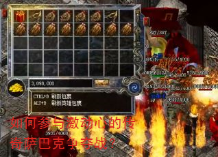 ��β��뼤���ĵĴ������Ϳ�����ս��