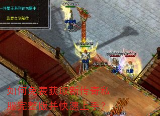 �����ѻ�ȡ�´���˽�������沢�������֣�