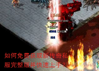 �����ѻ�ȡ�´���˽�������沢�������֣�