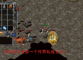 ��γɹ���Ӫһ������˽�����᣿