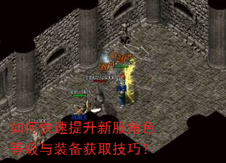 ��ο��������·���ɫ�ȼ���װ����ȡ���ɣ�