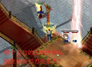 �ĸ�ƽ̨�����ڴ���˽����ֵ�ۿ��������
