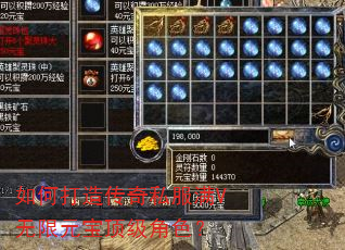 ��δ��촫��˽����V����Ԫ��������ɫ��