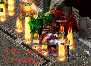 ����ڴ���˽��������ˢ������������