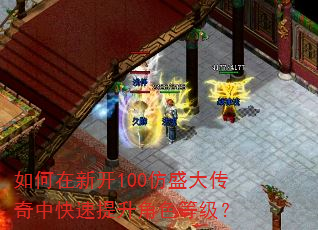 ������¿�100��ʢ�����п���������ɫ�ȼ���