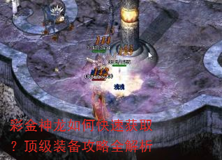 �ʽ�������ο��ٻ�ȡ������װ������ȫ����