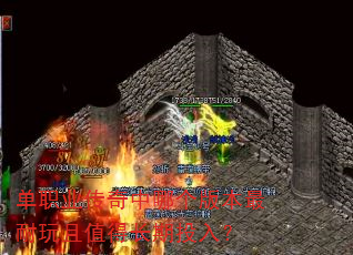 ��ְҵ�������ĸ��汾��������ֵ�ó���Ͷ�룿